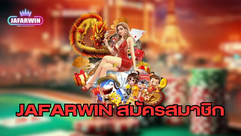 JafarWin